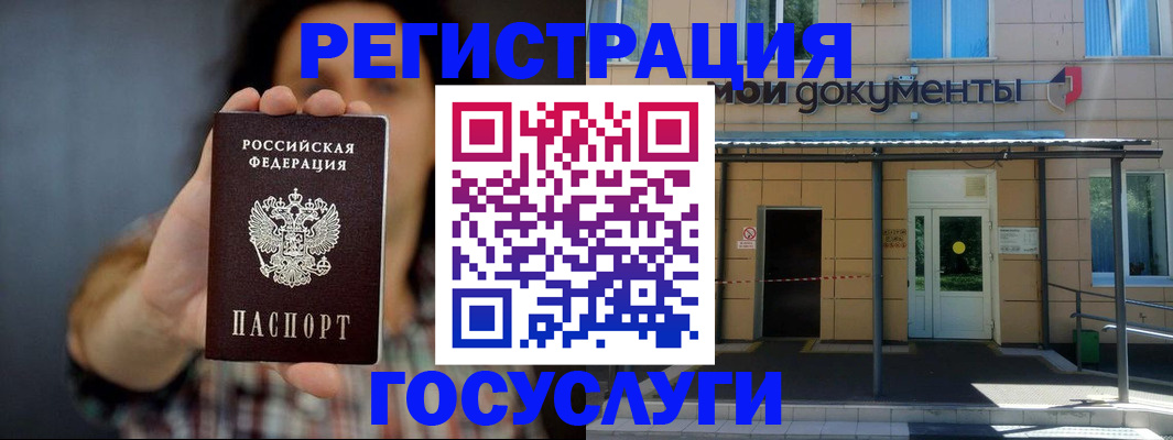 пропишу в квартире в Тверской области
